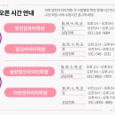 경원아이티 이미지