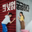(주)갤리온엔터테인먼트