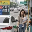 소망제일주유소 이미지