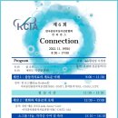 한국심리상담협회 Daum카페
