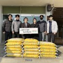 참사랑나눔동행 이미지