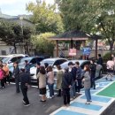 반월동행정복지센터 이미지