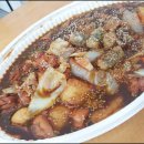 대국민찜닭서신중화산점