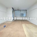 안산유통상가 2동 이미지