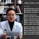 세종연세에스의원 이미지