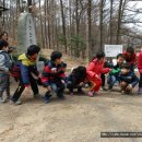 낭성어린이집 이미지