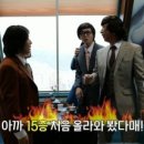 리치하우스 이미지