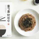 고메막국수 이미지