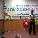 제니스병원 이미지