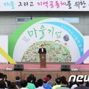 유한회사 도형 뉴스1