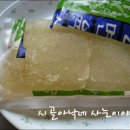 대박냉면 이미지