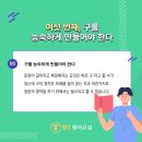 안T영어학원 - 강동구 동남로75길 29 | 안T영어학원