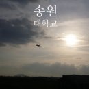 남구-084 네이버블로그