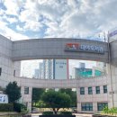 대야평생학습관 이미지