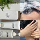 데이지케어 | 퍼퓸샴푸 앙방 약산성 샴푸 + 데이지케어 단백질트리트먼트 후기