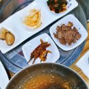 아라가야냉면 - 거제시 거제대로 997 | 아라가야냉면