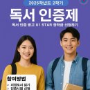 함양도서관 이미지