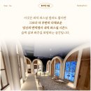 아무튼카페 이미지