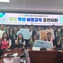 우리들주간보호동안센터(주)