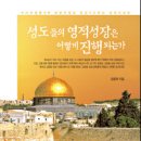 광명인쇄출판사 이미지