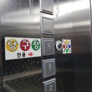 대왕당구장 이미지