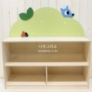 한재초교 유치원 이미지