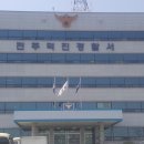 덕진-42 이미지