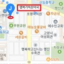 행복가득한약국 이미지
