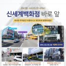 알라딘중고서점천안 이미지