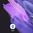 여름약국 이미지