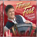 UNS 엔터테이먼트 이미지