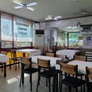 대표곰치탕대구탕 이미지