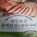 (주)씨지엠