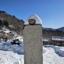 김천 수도산 단지봉 12km/좋은인연대장님 리딩 이미지