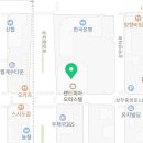 법무사박연휘사무소