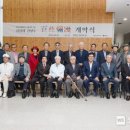 함평군립미술관 이미지