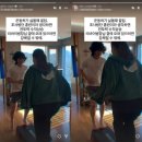 (유)수현건설 네이버블로그