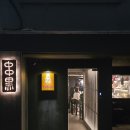 사평대로53길 14 이미지