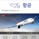 (주)이글골프 이미지