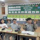 D Class “Dance Monkey” Body Percussion 이미지