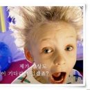 라이프트리 윈터스쿨 참여 안내 이미지
