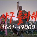 플라워광고기획