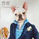 핸썸베이글 네이버블로그