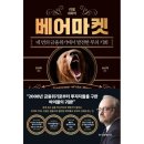 예스마켓 이미지