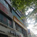 보리카클리닉 네이버블로그