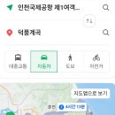 300050 네이버블로그