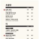 할리스커피김포