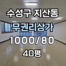 H1864 네이버블로그