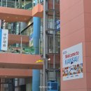 향지리 버스종점 화장실 | 간사이공항에서 유니버셜 리무진 버스 바우처 교환 방법 탑승 후기