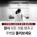 캘리그라피 컬러링 네이버블로그